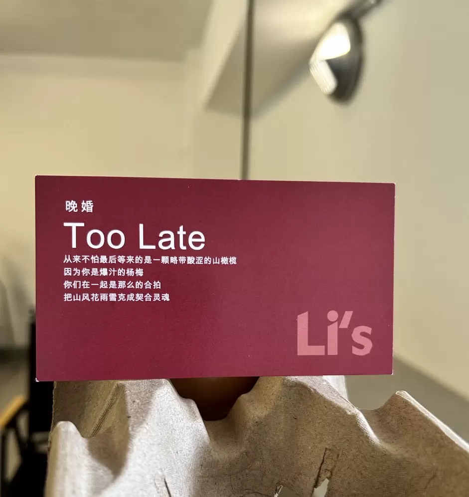 旅游推荐💥一人游：西双版纳-普洱-玉溪-昆明米线之旅成功