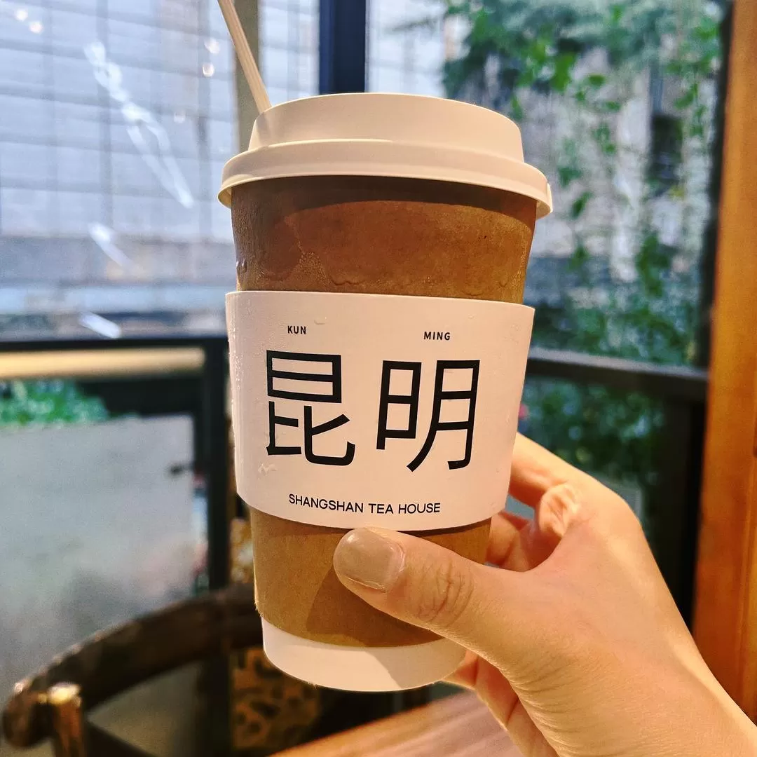 旅游推荐💥一人游：西双版纳-普洱-玉溪-昆明米线之旅成功