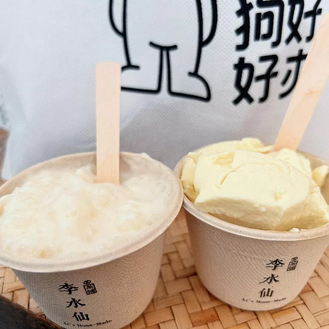 旅游推荐💥一人游：西双版纳-普洱-玉溪-昆明米线之旅成功