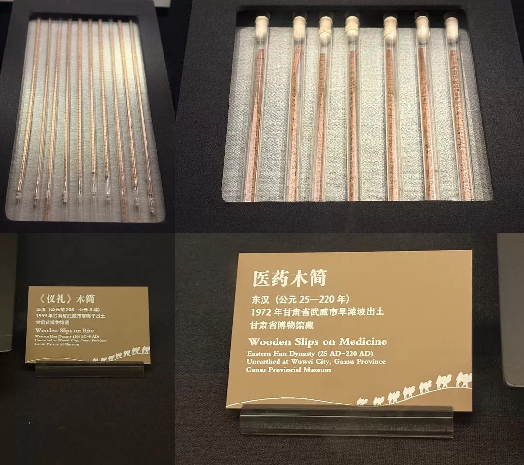 旅游推荐🉑一人游：春节成功的甘肃之旅