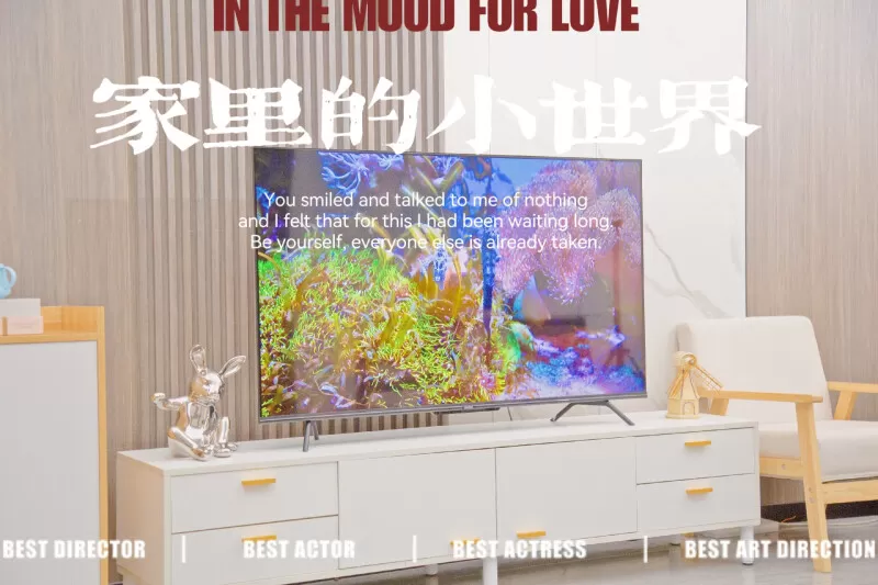 🔥创维酷开43S31防蓝光投屏液晶电视43寸评测酷开液晶电视怎么样?