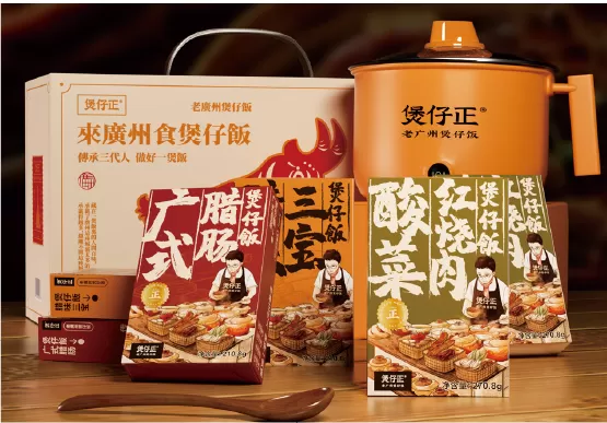 2025做什么餐饮项目能赚钱？