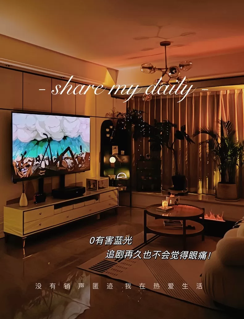 💓海信80寸4K高清超短焦激光电视80D9H评测海信激光电视怎么样?