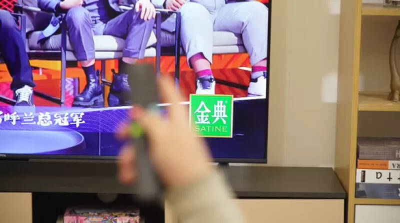 🈲TCL65V8E高色域NFC投屏WiFi液晶电视65寸评测TCL液晶电视怎么样?