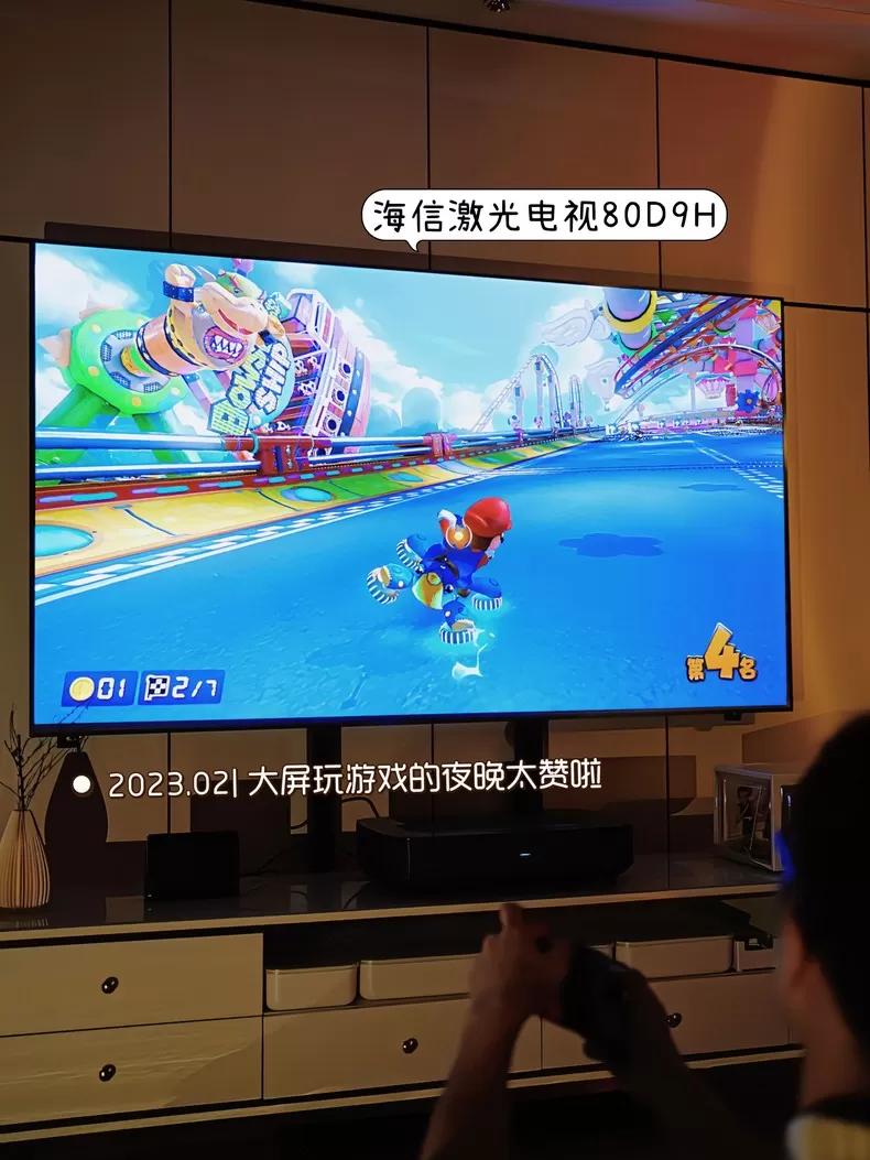 💓海信80寸4K高清超短焦激光电视80D9H评测海信激光电视怎么样?