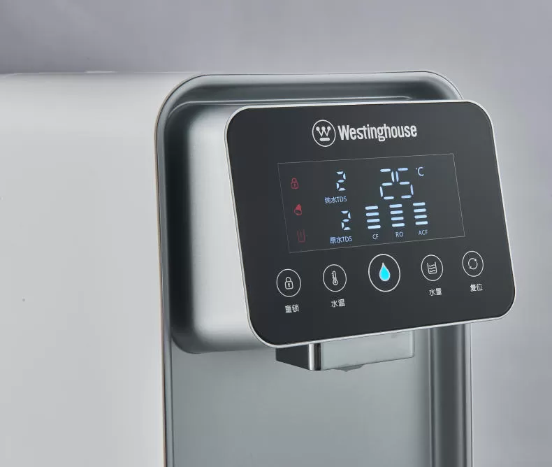 ⚡西屋H2即热饮水机净饮一体净水器WFHRO-H2评测西屋饮水机怎么样?