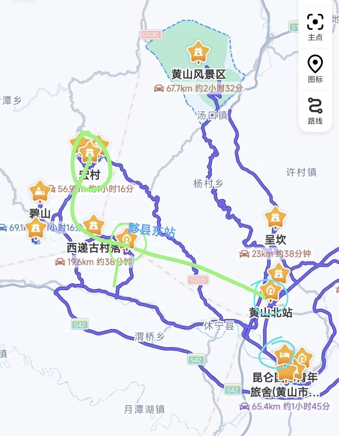 旅游推荐🏅一人游:在皖南黄昏和夜晚的缝隙里消融