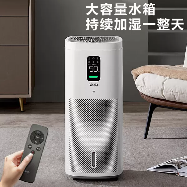 💝亚都SZ1200-TK101(Hi)加湿器怎么样?评测:无雾加湿APP智联