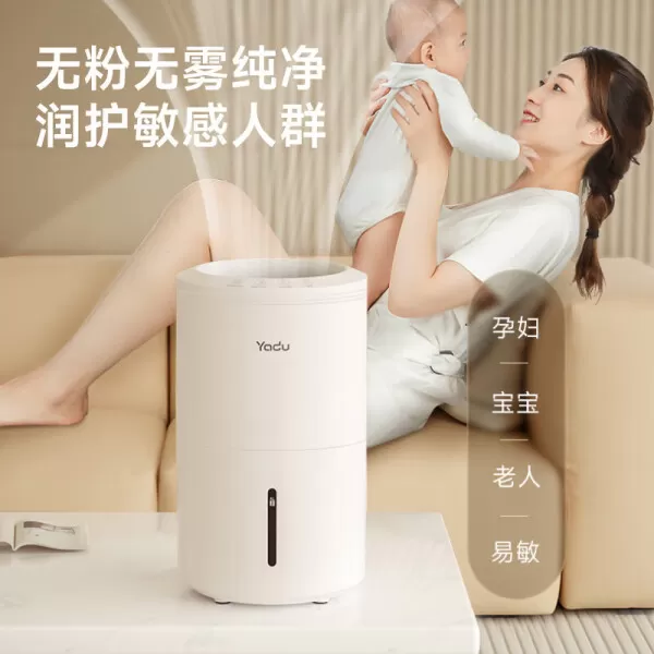 🏆亚都SZ260-TJ030无雾加湿器怎么样?评测:智能恒湿轻音定时