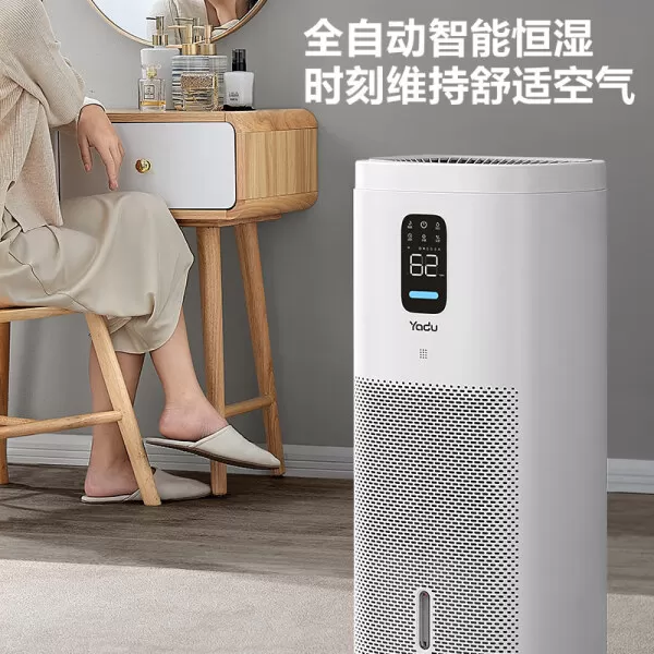 💝亚都SZ1200-TK101(Hi)加湿器怎么样?评测:无雾加湿APP智联