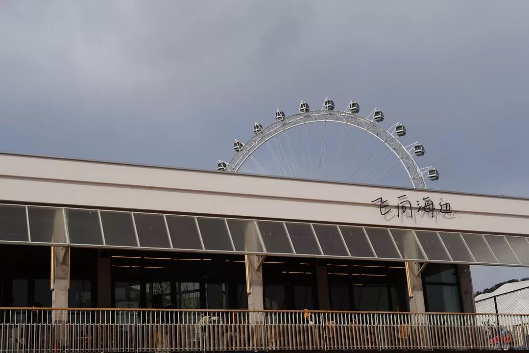 旅游推荐⚡两人游:大连烟台七天