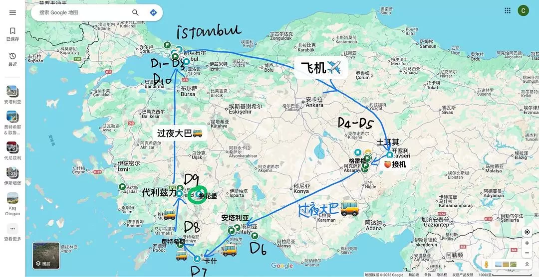 旅游推荐🉑一人游：春节土耳其🇹🇷环线十天九晚～这次跑远啦🤗