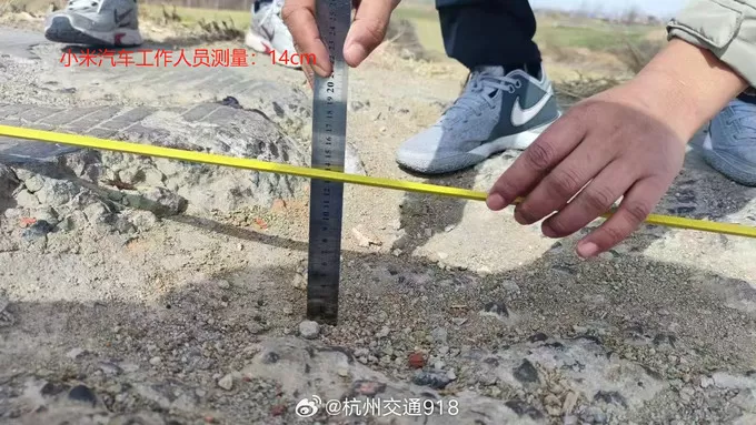 🏅小米汽车新能源车怎么样？