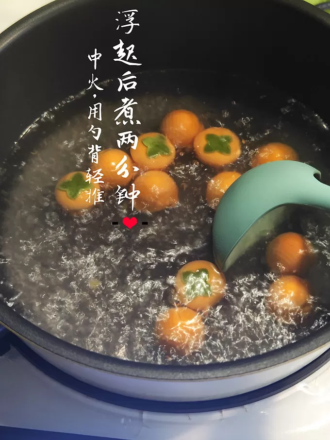 💖思念元宵汤圆怎么样？