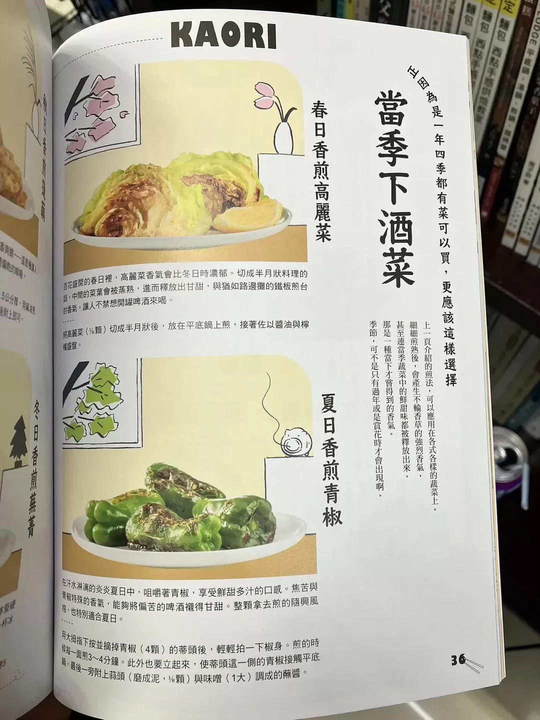 旅游推荐🉑一人游：半日澳门游