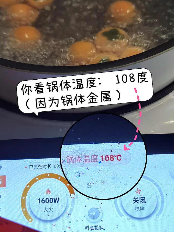 💖思念元宵汤圆怎么样？