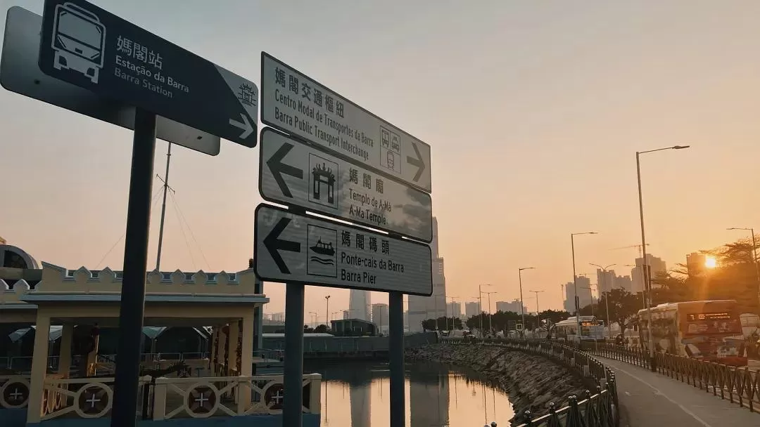 旅游推荐🉑一人游：半日澳门游