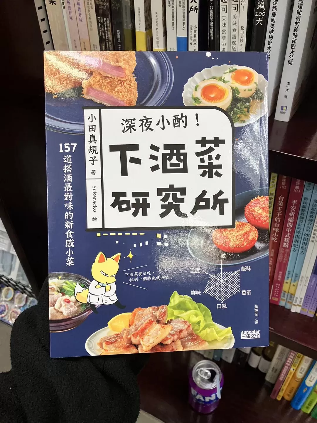 旅游推荐🉑一人游：半日澳门游