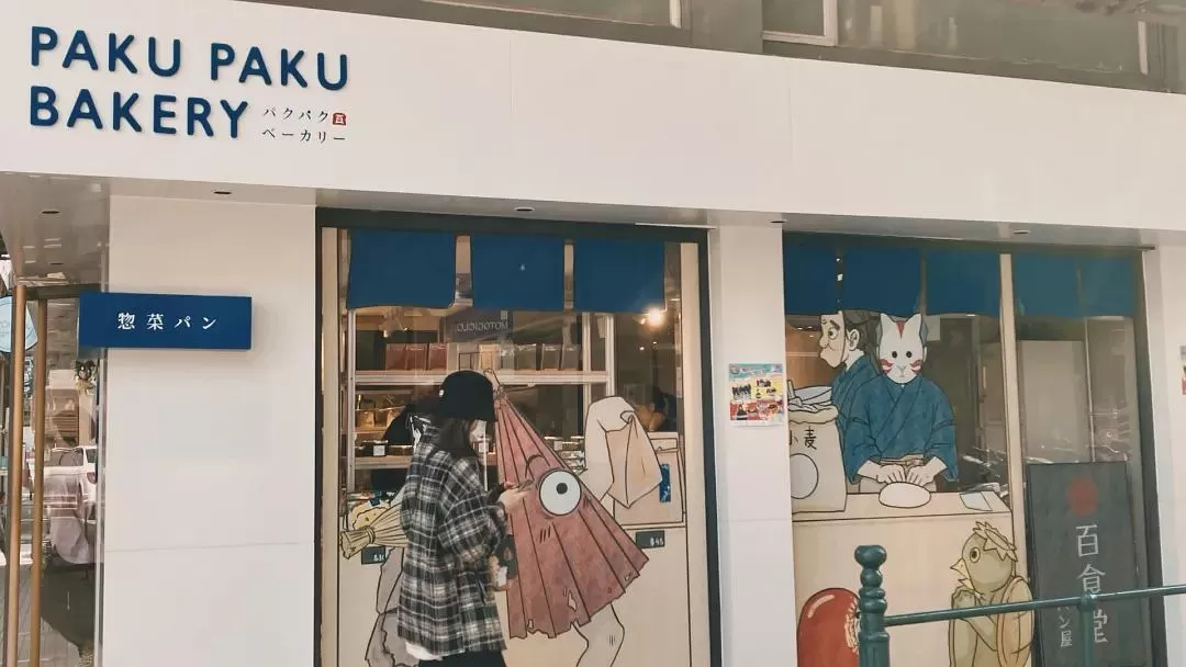 旅游推荐🉑一人游：半日澳门游