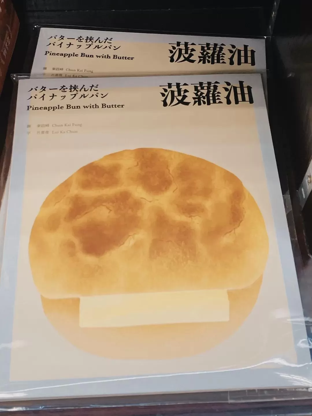 旅游推荐🉑一人游：半日澳门游