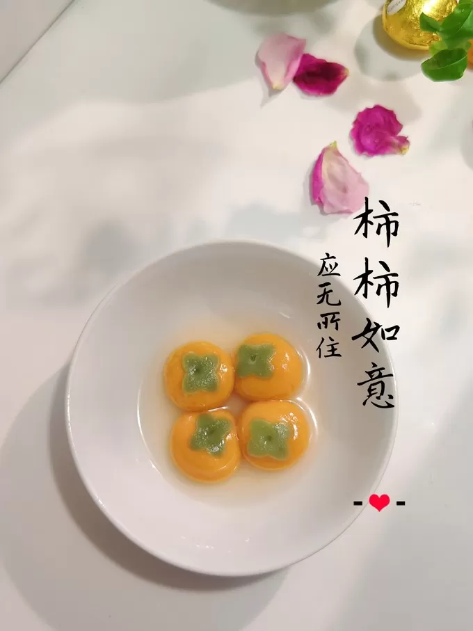 💖思念元宵汤圆怎么样？