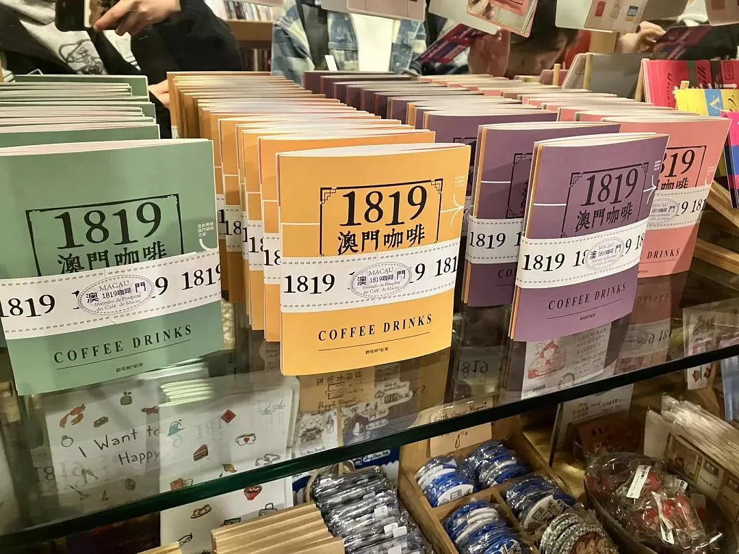 旅游推荐🉑一人游：半日澳门游