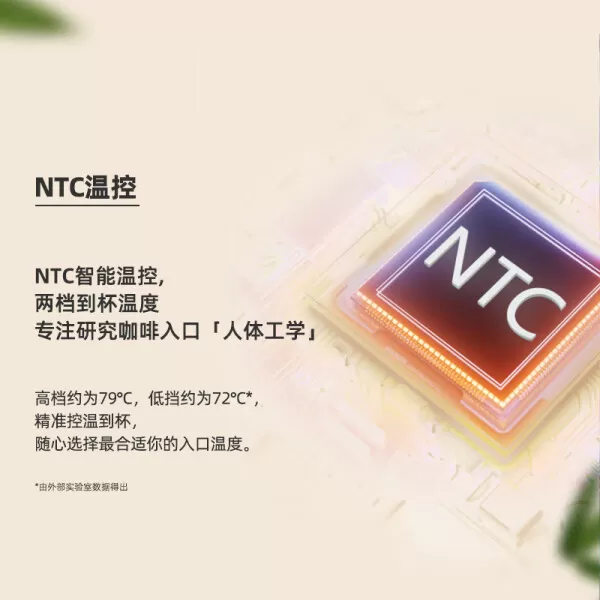 🤬飞利浦熊猫咖啡机HD7901怎么样?评测:自动清洗3档研磨美式咖啡机