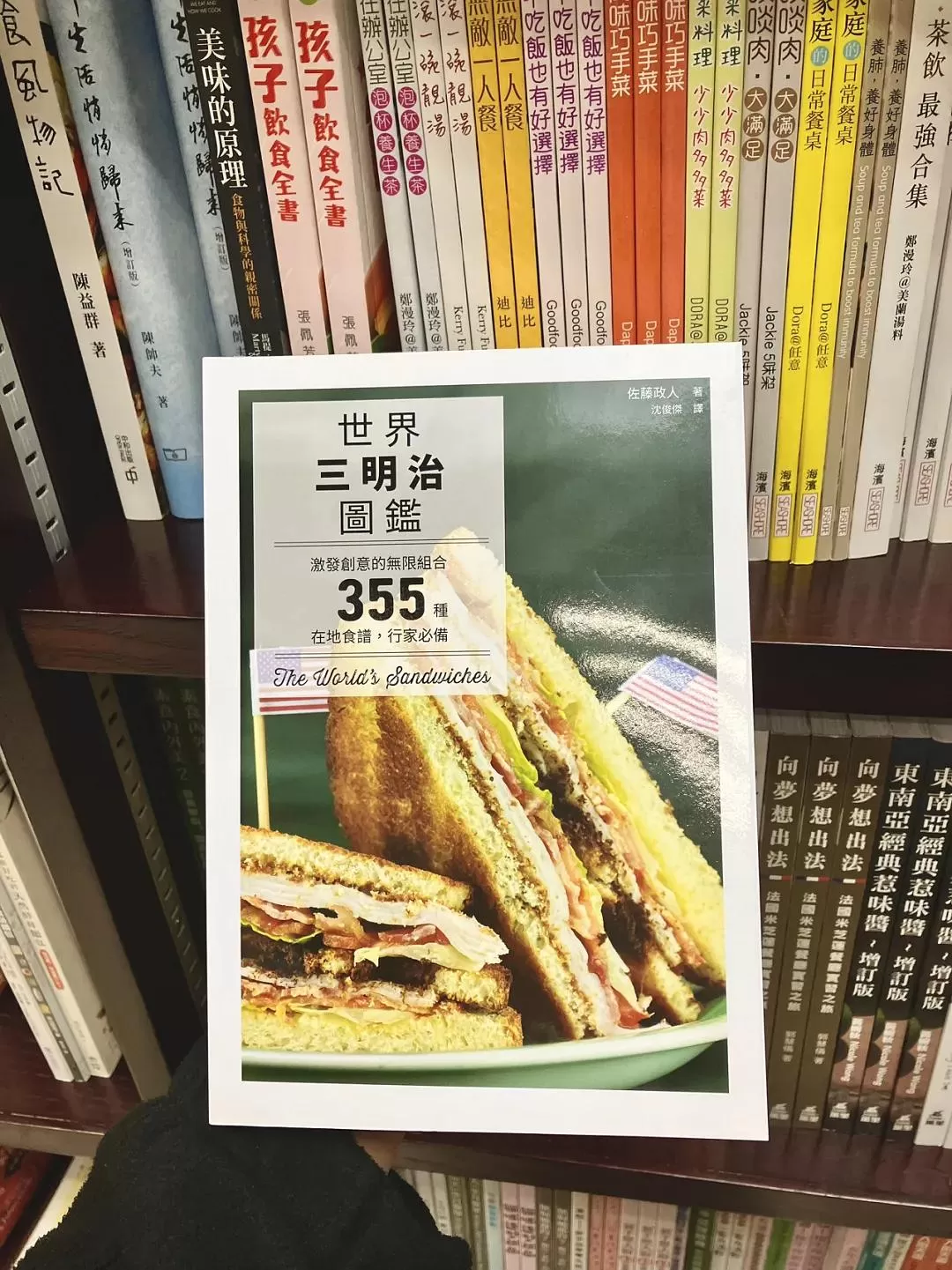 旅游推荐🉑一人游：半日澳门游