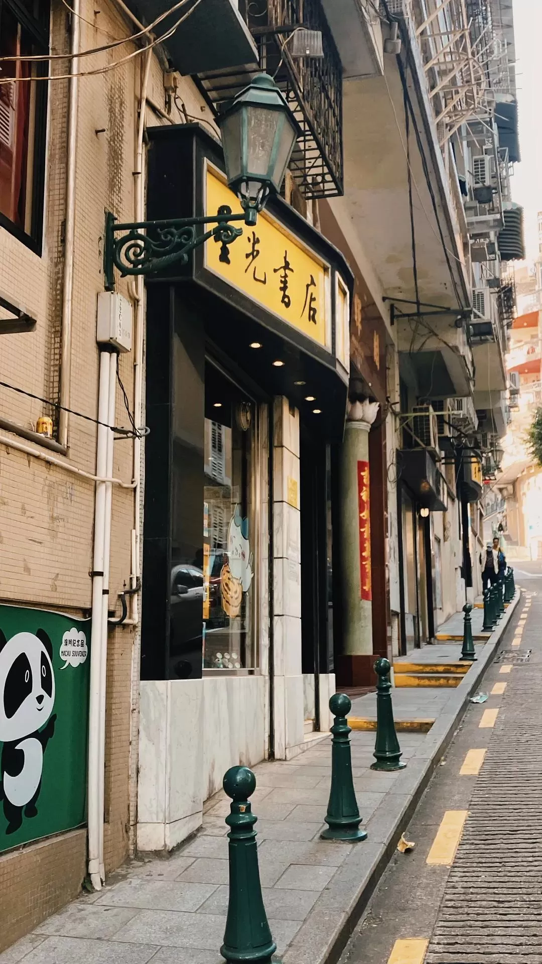 旅游推荐🉑一人游：半日澳门游