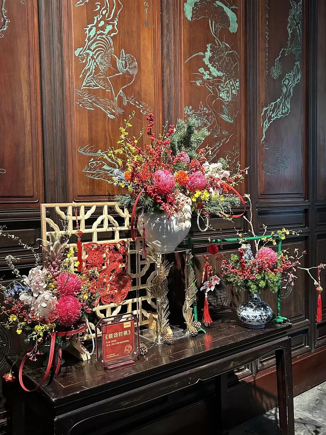 旅游推荐⭐春节出行:南京-苏州-无锡 大成功✅