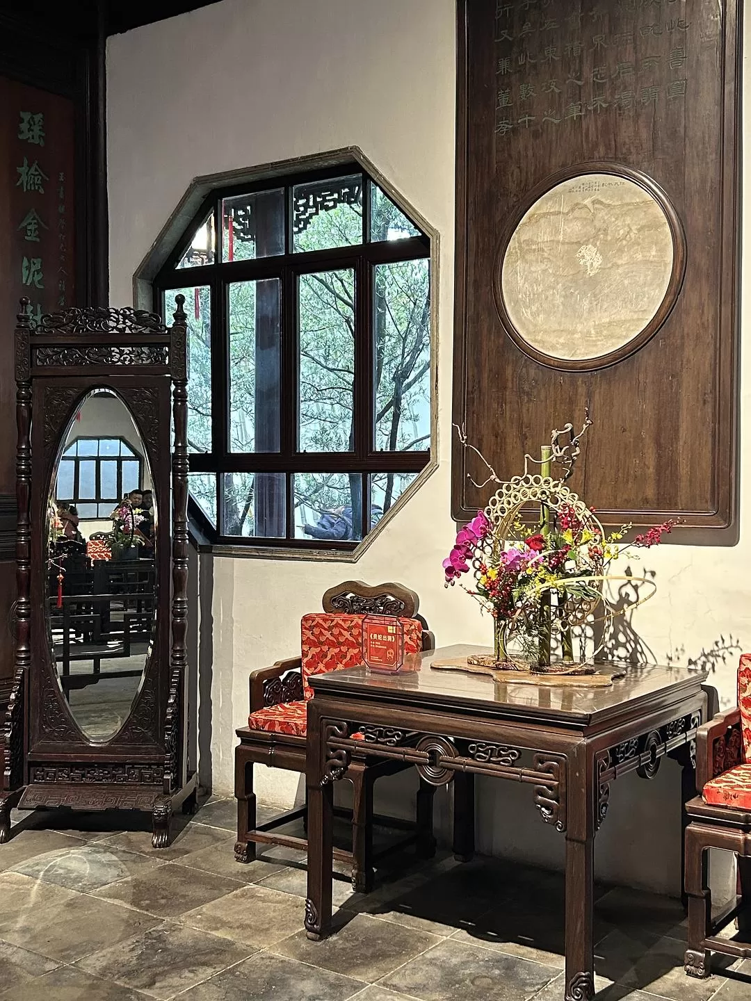 旅游推荐⭐春节出行:南京-苏州-无锡 大成功✅