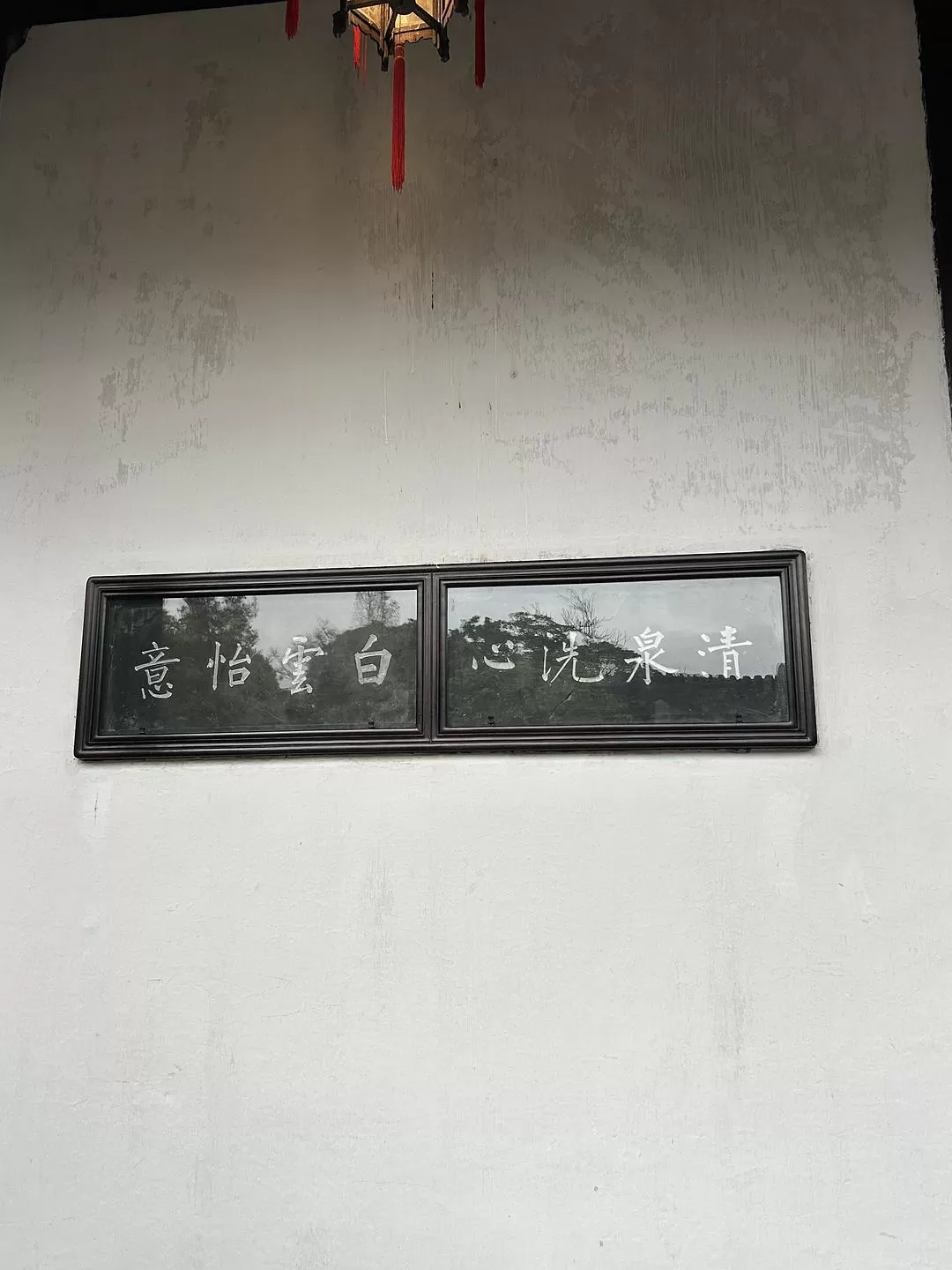 旅游推荐⭐春节出行:南京-苏州-无锡 大成功✅