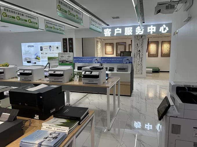 🉑爱普生打印机怎么样？