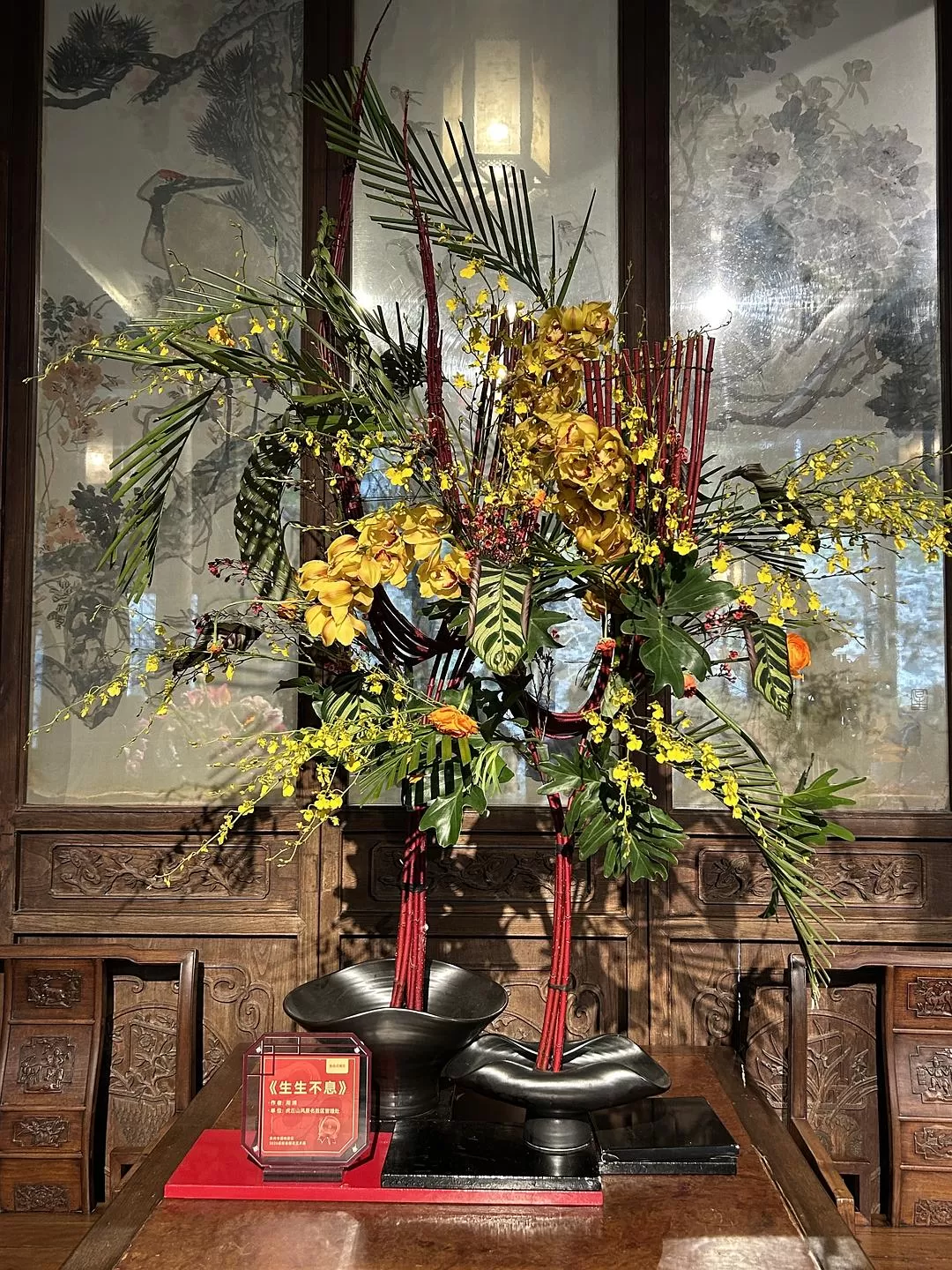 旅游推荐⭐春节出行:南京-苏州-无锡 大成功✅