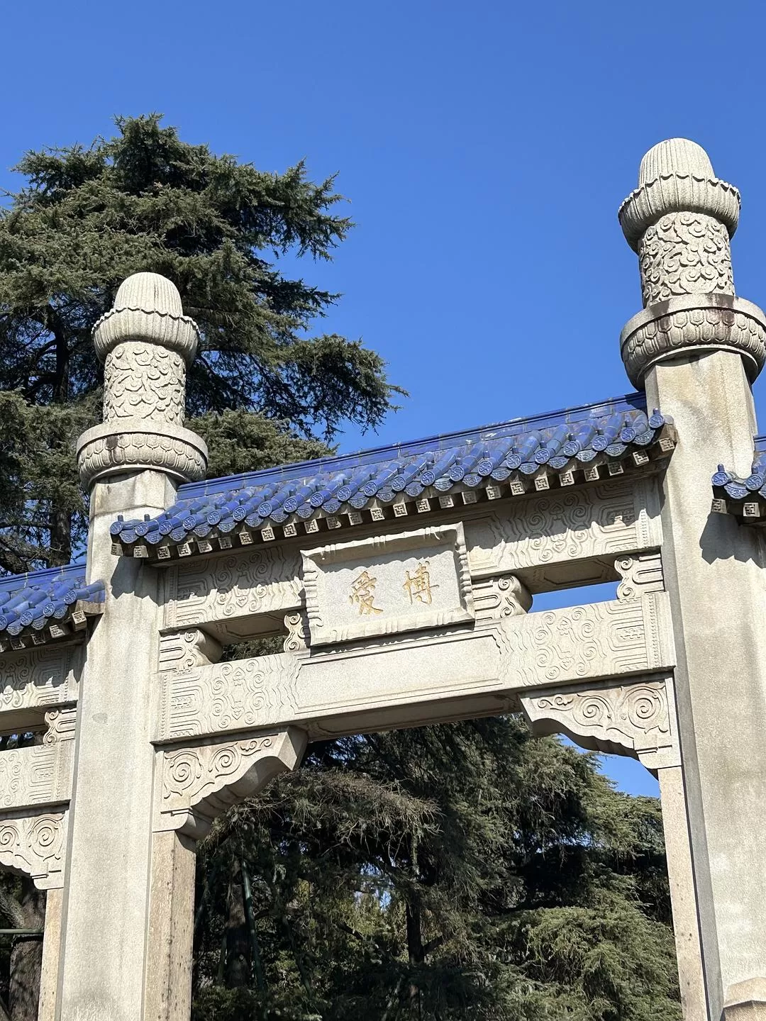 旅游推荐⭐春节出行:南京-苏州-无锡 大成功✅