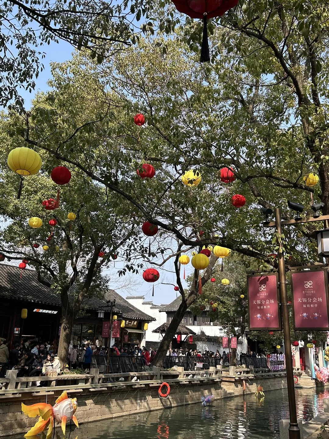 旅游推荐⭐春节出行：南京-苏州-无锡 大成功✅