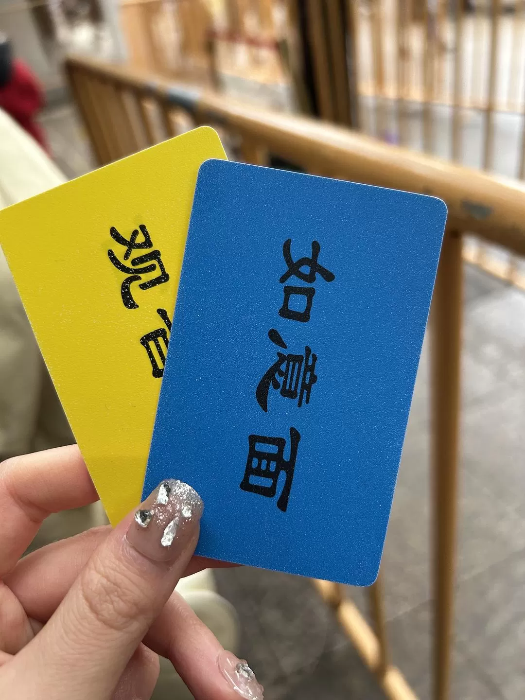 旅游推荐⭐春节出行：南京-苏州-无锡 大成功✅