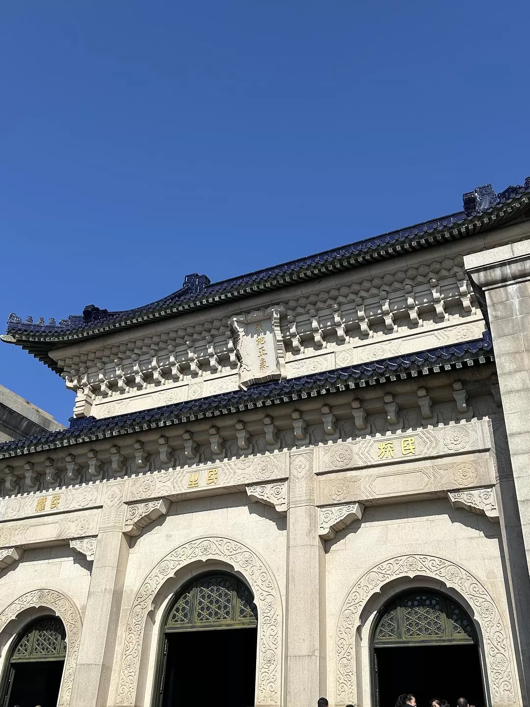 旅游推荐⭐春节出行：南京-苏州-无锡 大成功✅