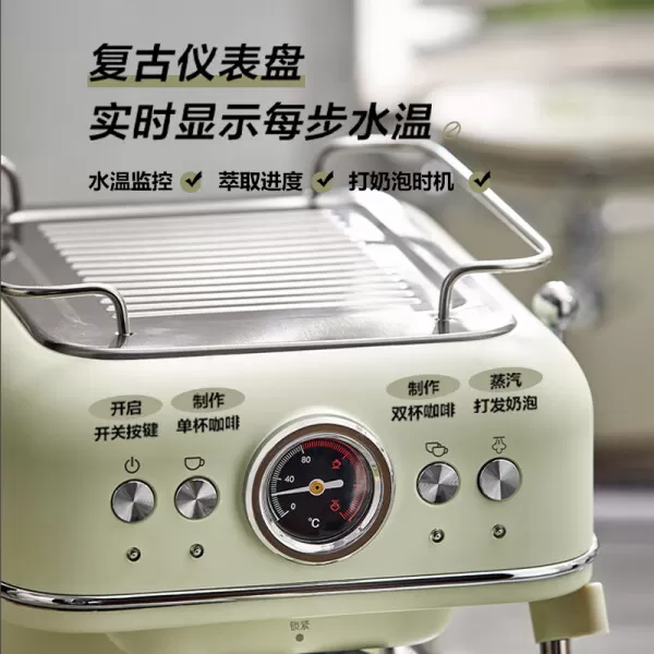 🧧小熊KFJ-E12Q5咖啡机怎么样?评测:咖啡粉咖啡胶囊两用咖啡机