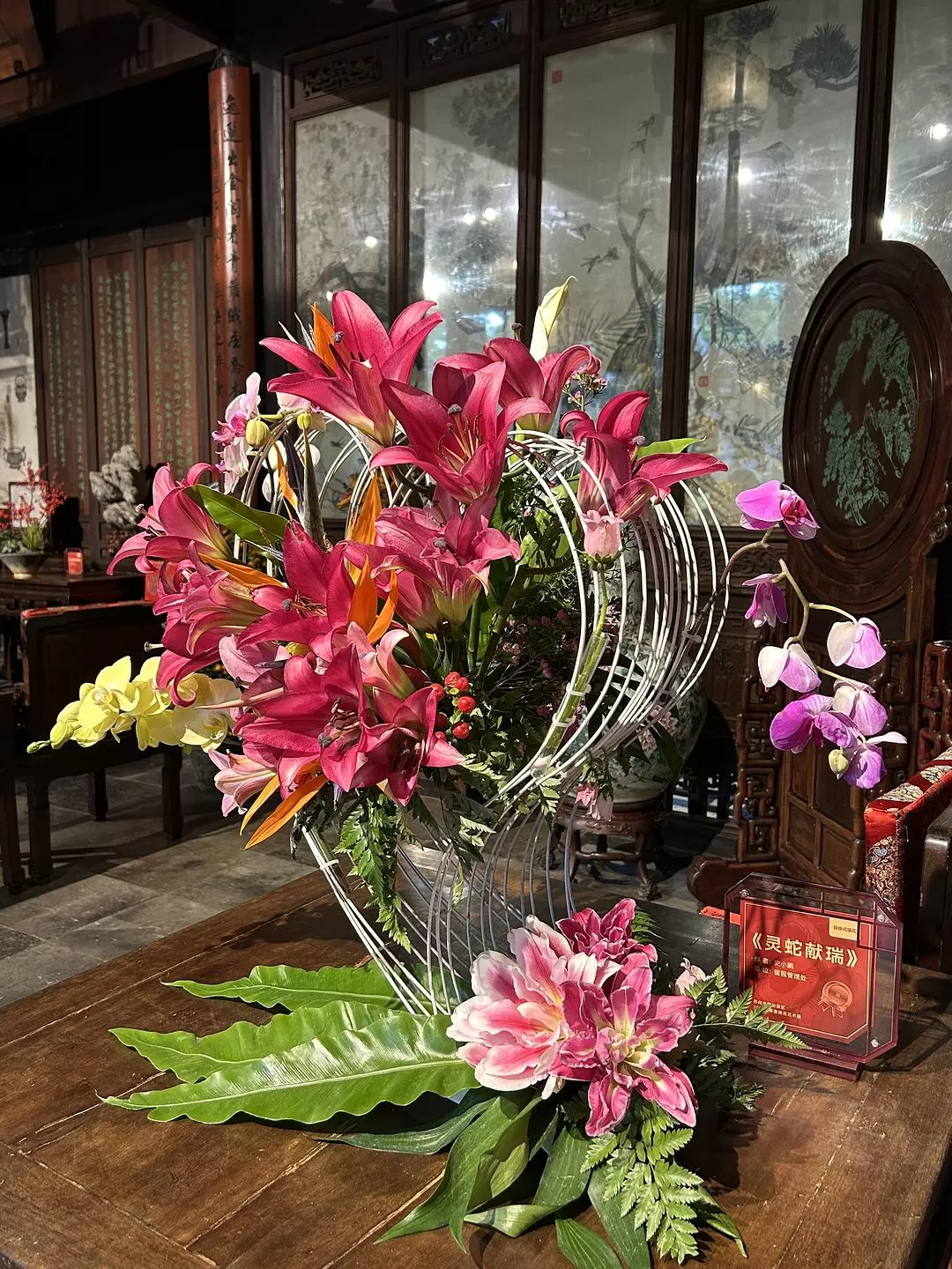 旅游推荐⭐春节出行:南京-苏州-无锡 大成功✅