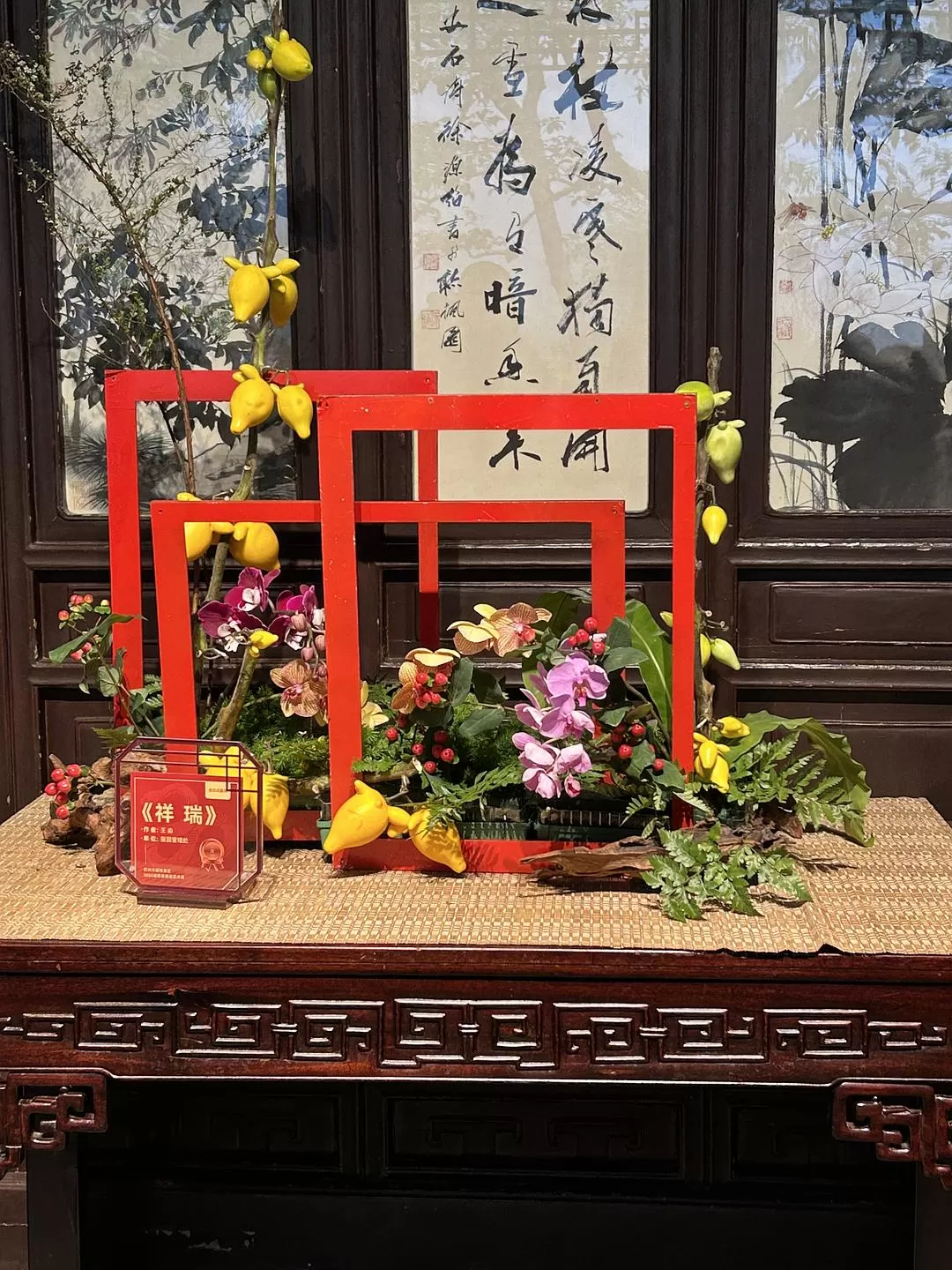 旅游推荐⭐春节出行:南京-苏州-无锡 大成功✅