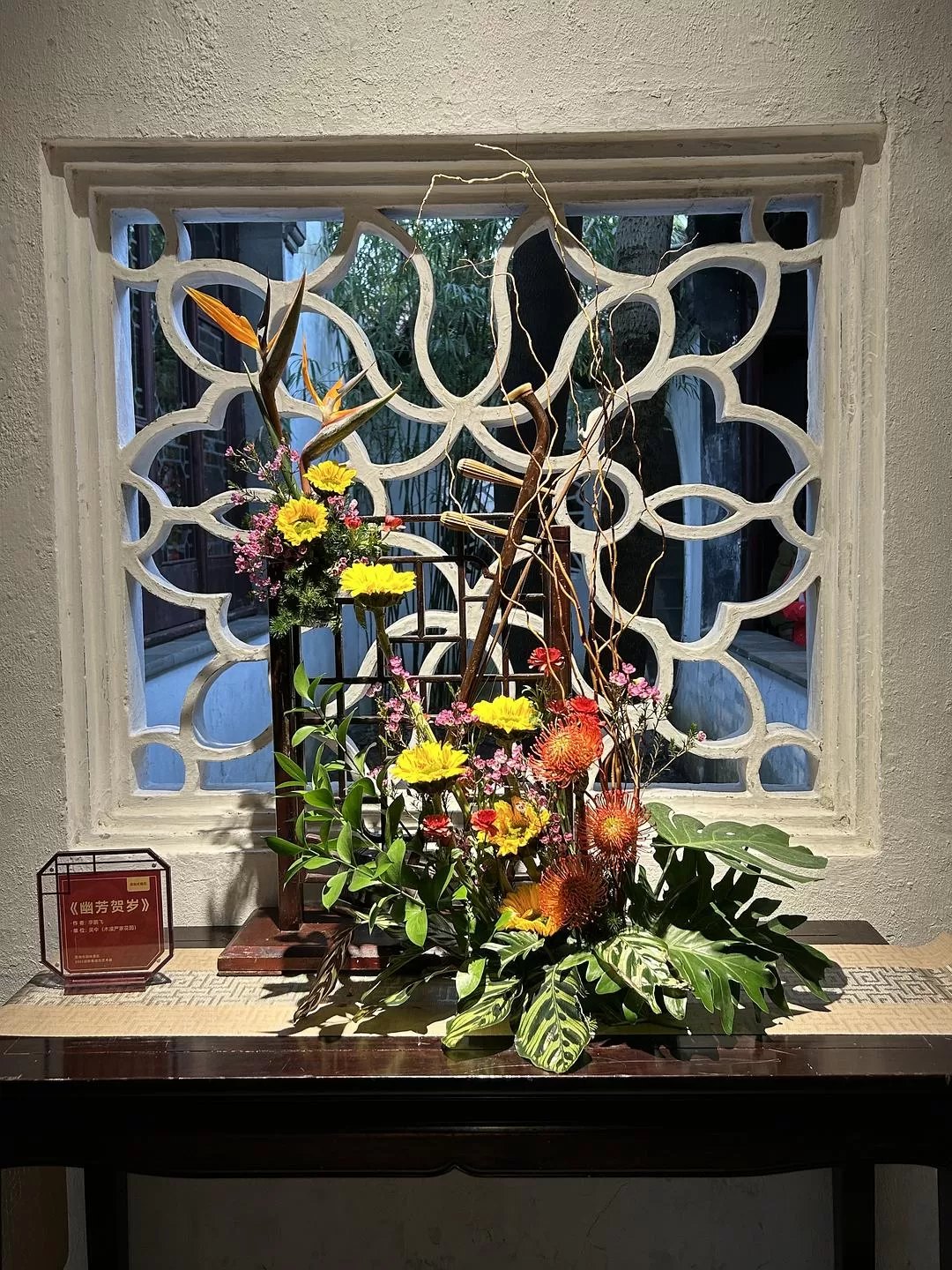 旅游推荐⭐春节出行:南京-苏州-无锡 大成功✅