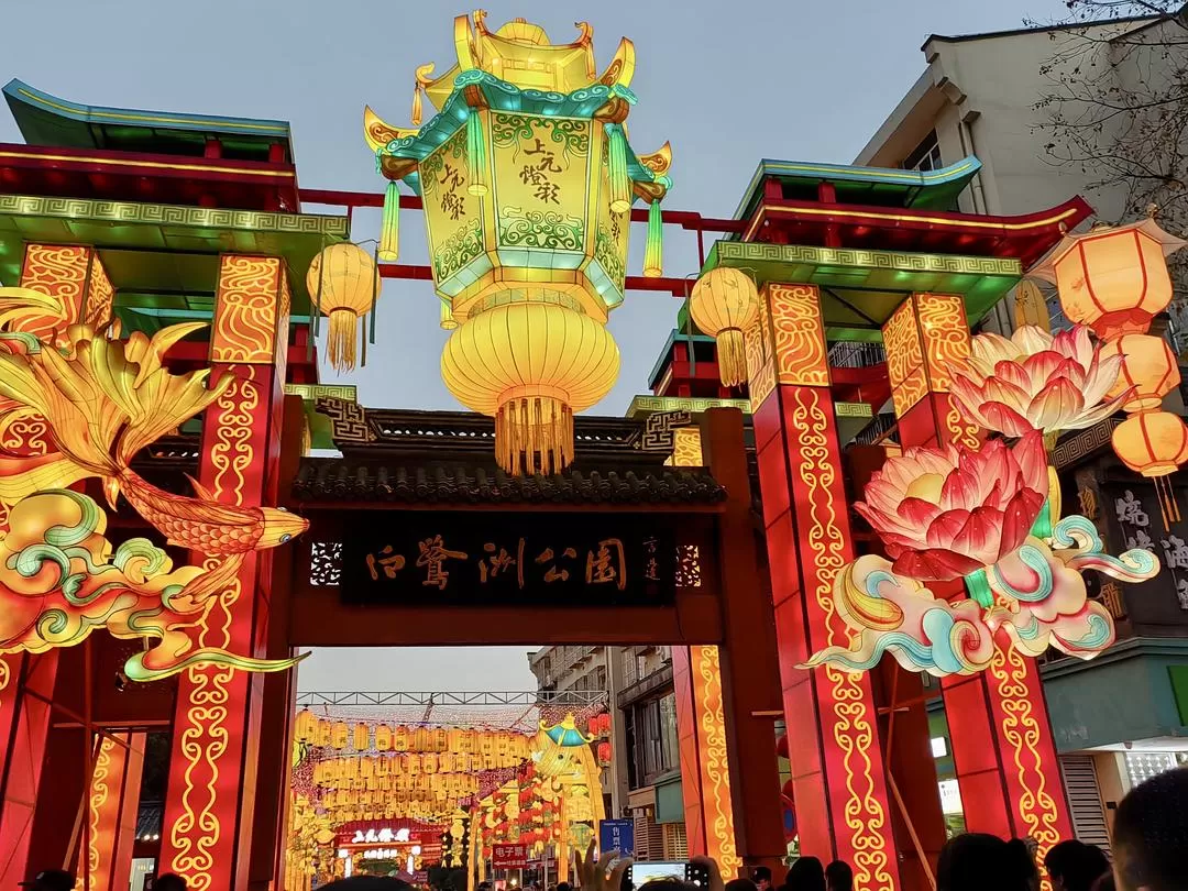 旅游推荐⭐春节出行:南京-苏州-无锡 大成功✅