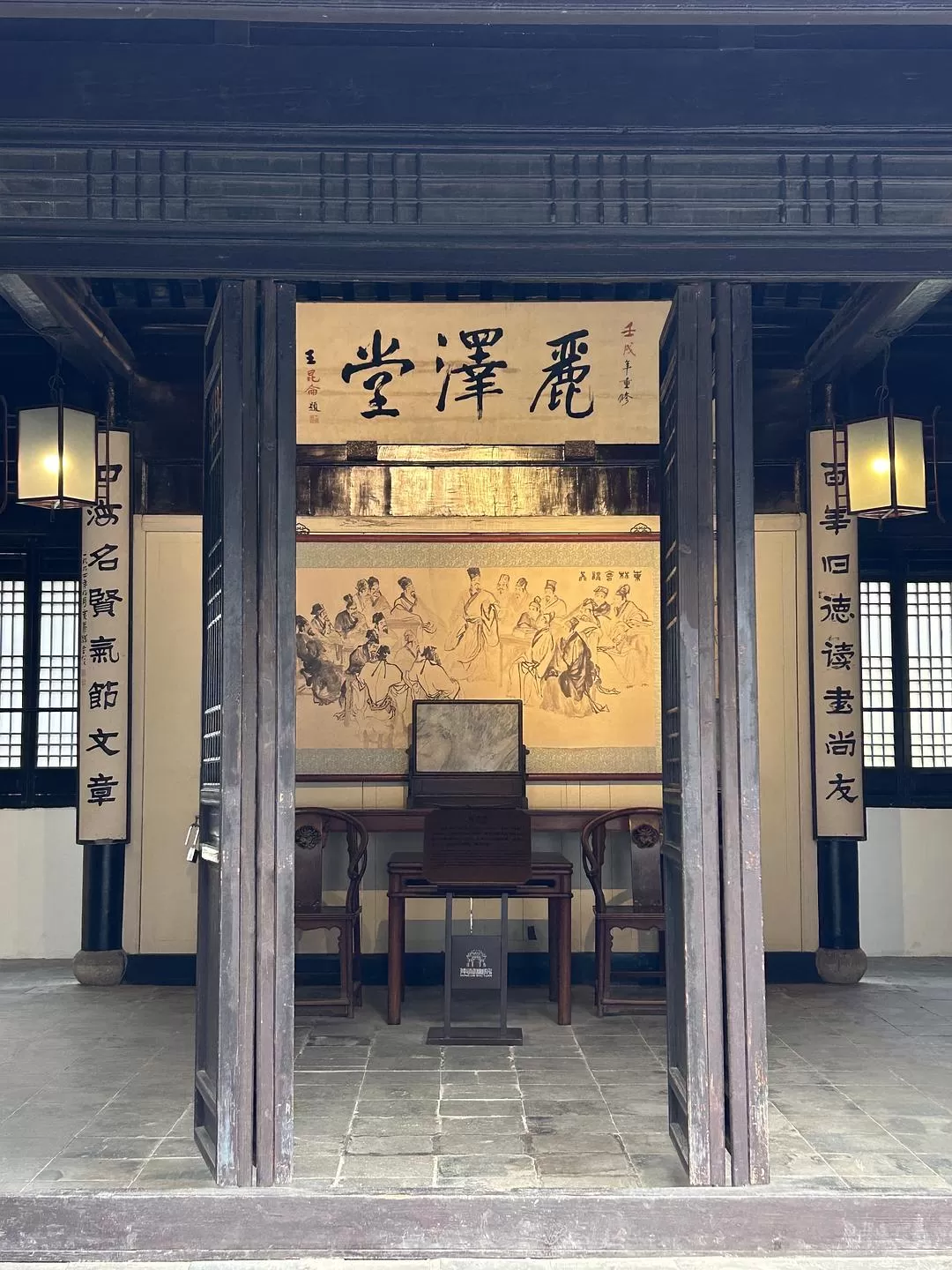 旅游推荐⭐春节出行:南京-苏州-无锡 大成功✅