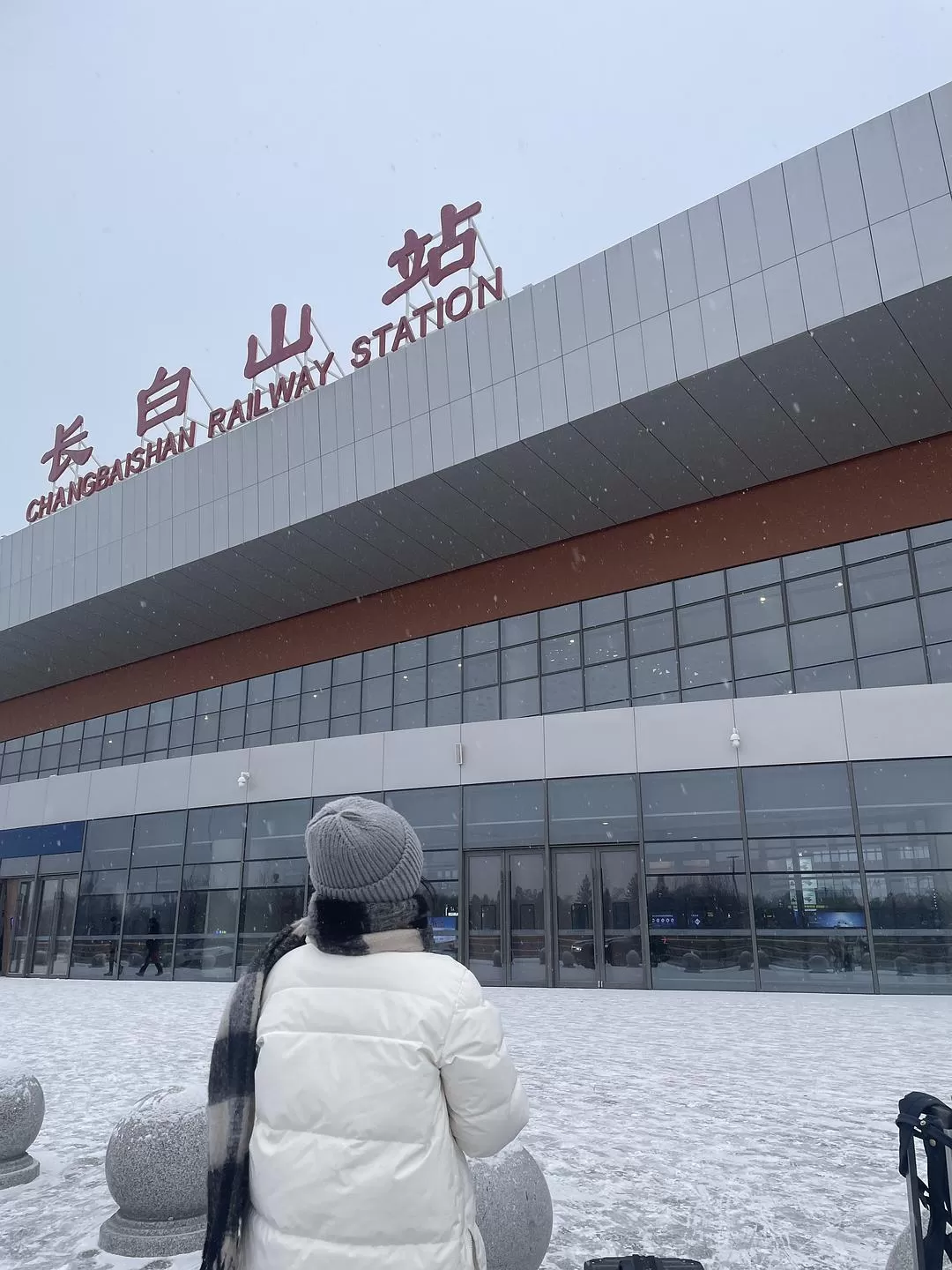 旅游推荐💓一人游：2025年从追一场雪开始（东北篇）