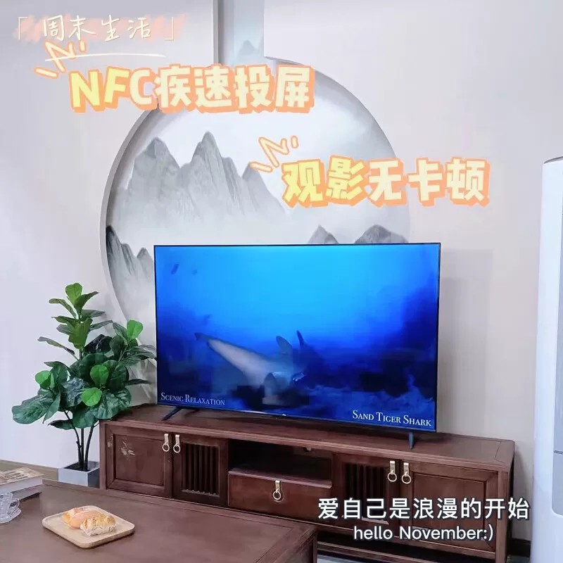 💯TCL65V8E4K超高清智能液晶电视65寸评测TCL液晶电视怎么样?