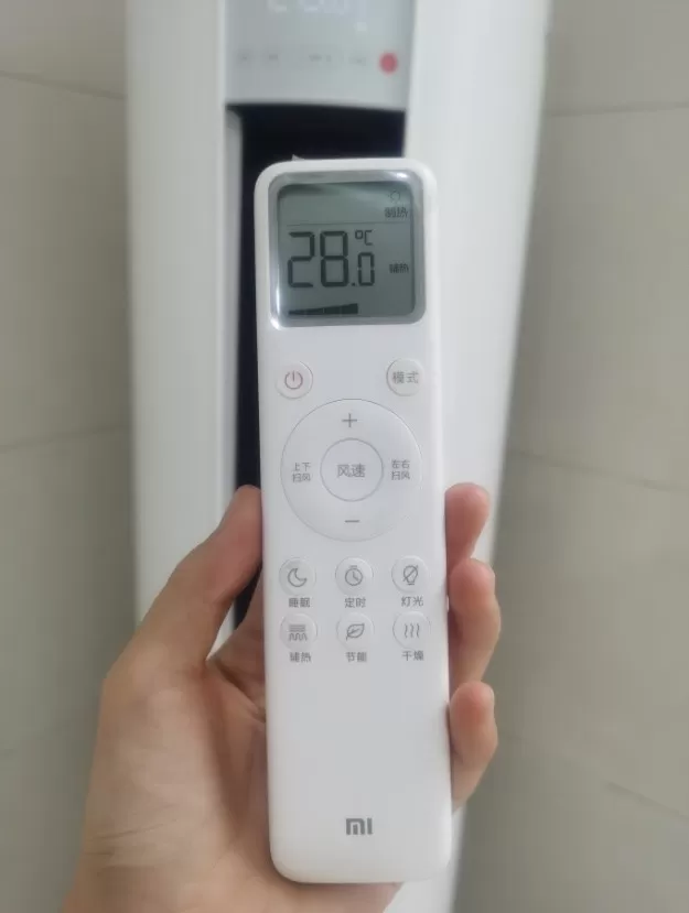 🏅小米2匹自清洁变频智能立式空调KFR-51LW/N1A3评测小米立式空调怎么样?