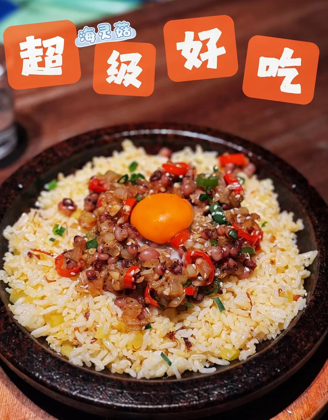 旅游推荐💝两人游:海昏侯值得看!南昌好吃!