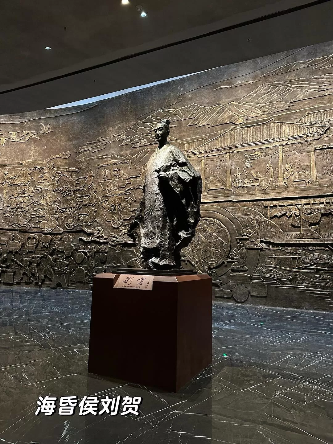 旅游推荐💝两人游：海昏侯值得看！南昌好吃！