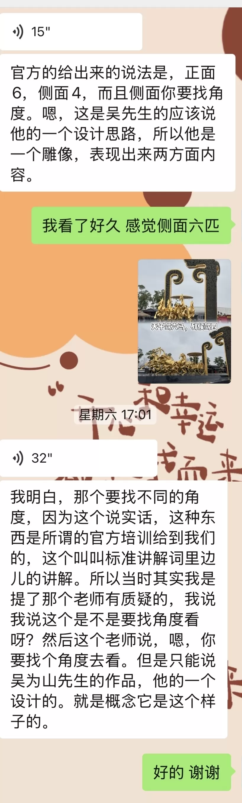 旅游推荐💝两人游：海昏侯值得看！南昌好吃！